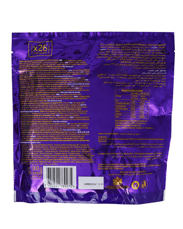 Cadbury Dairy Milk Caramel Chunks Classic Pouch 300g