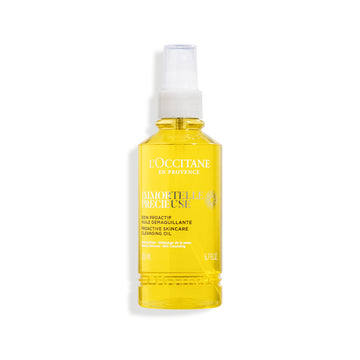 Precieuse Cleansing Oil 200ml