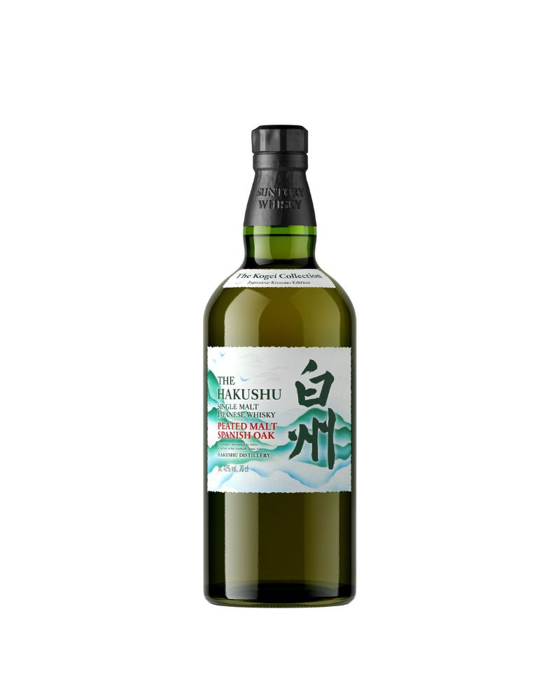 Peated Malt Spanish Oak Kogei Collection Japanese Whisky 700ml