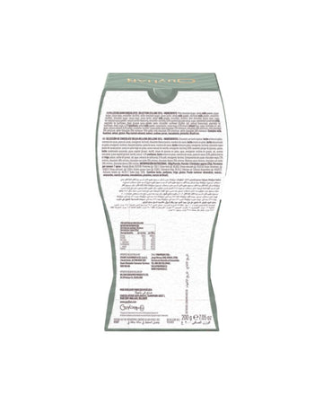 Guylian Chocolate Temptations Assortment 200G