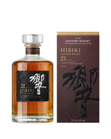 21yo Blended Japanese Whisky 700ml