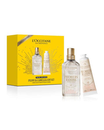 Holiday 25 Peony Morning EDT Set