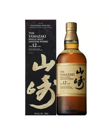 12yo Japanese Whiskey 700ml