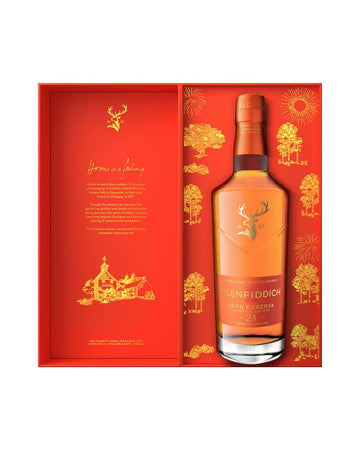 21yo Gran Reserva Lunar New Year Gift Pack 700ml