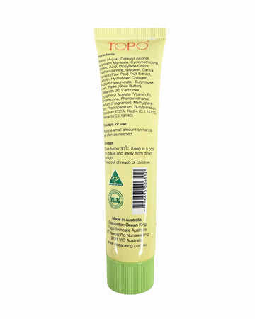 Paw Paw Hand Cream 30g