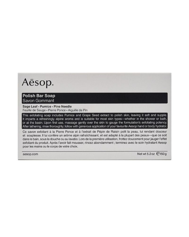 Aesop Polish Bar Soap 150g