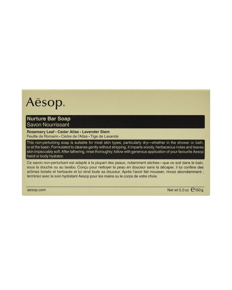 Aesop Nurture Bar Soap 150g