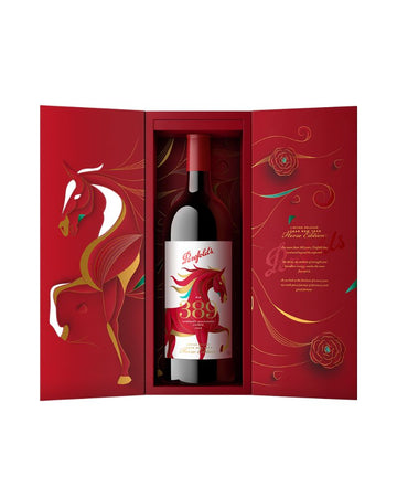 Bin 389 Cabernet Shiraz Magnum Lny 2023 1500ml