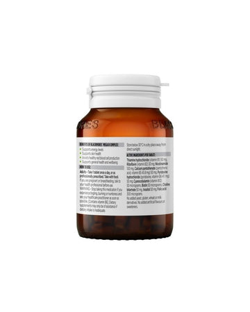 Mega B Complex (75)