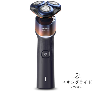 Philips Shaver 5000X Series Wet &amp; Dry Electric Shaver